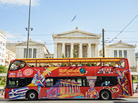 City Sightseeing Athens Tour 48 Hours **VENDOR VOUCHER**