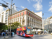 City Sightseeing Athens & Piraeus Tour + 1 Day Free